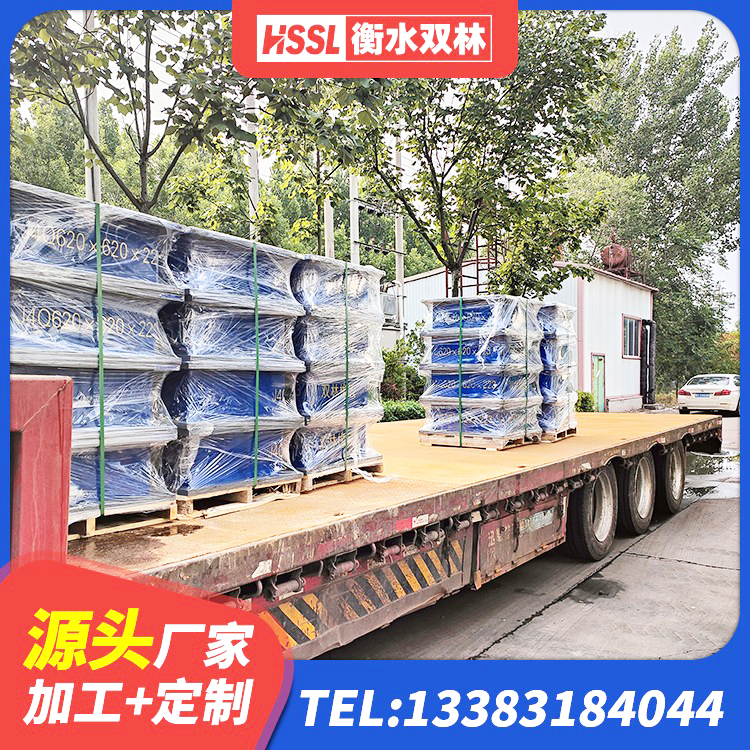 阳曲县防震橡胶支座厂家 阳曲县建筑铅芯橡胶隔震支座LRB1100-220 阳曲县HDR高阻尼隔震支座多少钱 阳曲县高阻尼HDR橡胶隔震支座源头工厂 - 第4张