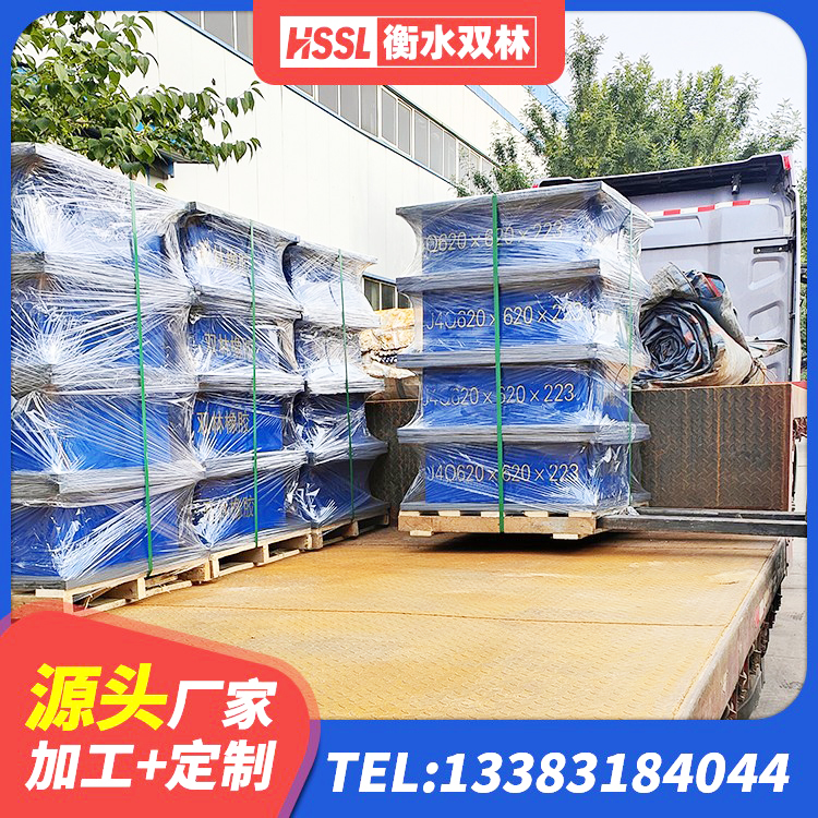 阳曲县叠层隔震橡胶支座什么价格 阳曲县抗震支座装置厂家 阳曲县天然橡胶隔震支座(LNR)什么价格 阳曲县LNR800隔震支座什么价格 - 第7张