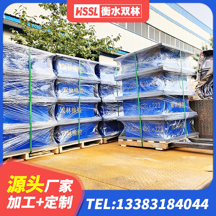 阳曲县LRB900铅芯橡胶隔震支座厂家电话 阳曲县建筑高阻尼比隔震支座源头工厂 阳曲县建筑高阻尼隔震支座JHDR600 阳曲县方形隔震支座 - 第4张