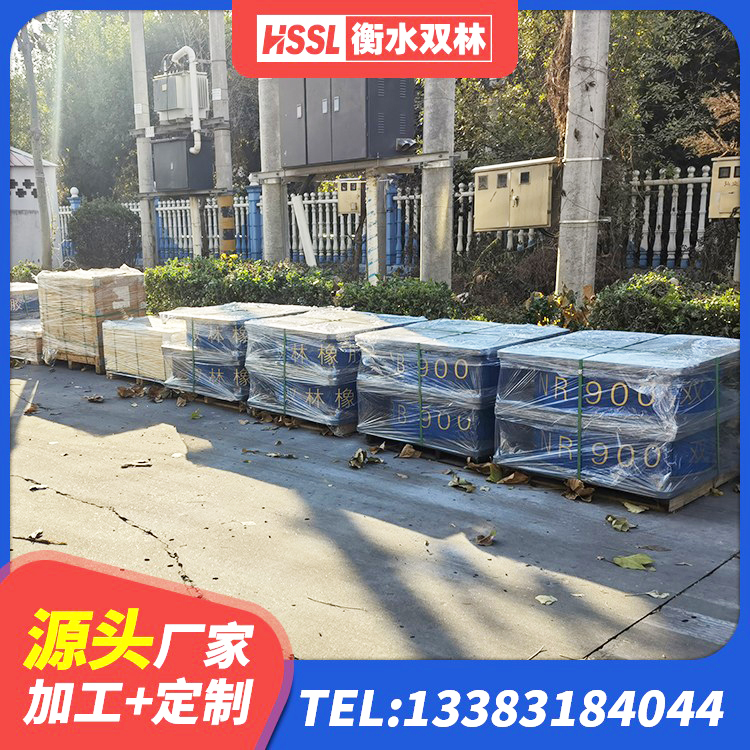 阳曲县建筑水平力分散力型LNR隔震支座源头工厂 阳曲县高阻尼比隔震支座生产厂家 阳曲县LNR900天然隔震支座生产厂家 阳曲县HDR1400高阻尼橡胶隔震支座生产厂家 - 第1张