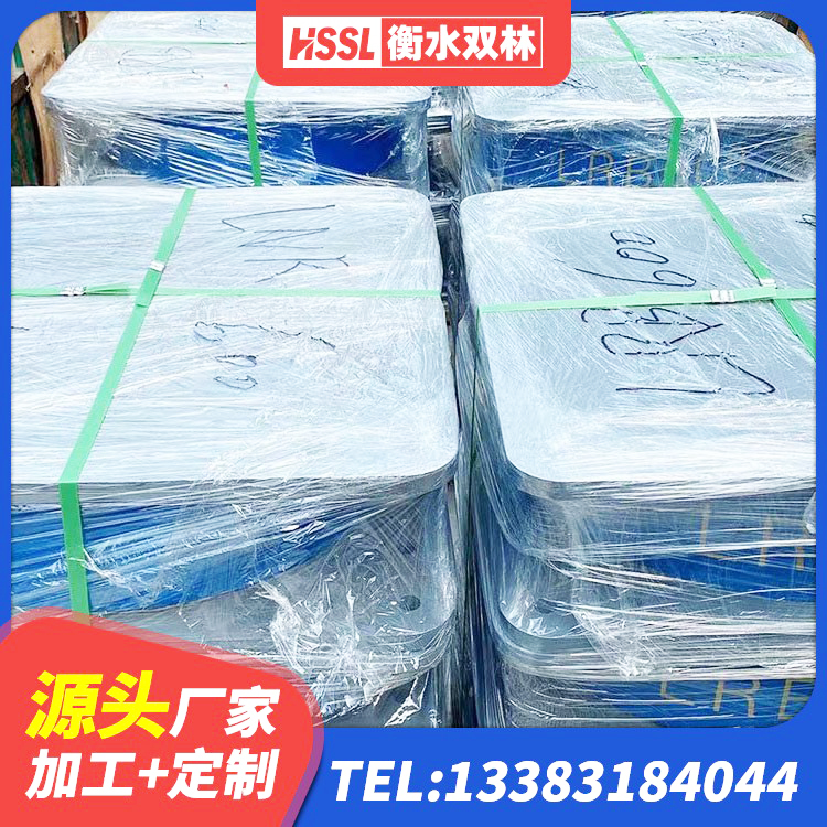 阳曲县防震橡胶支座厂家 阳曲县建筑铅芯橡胶隔震支座LRB1100-220 阳曲县HDR高阻尼隔震支座多少钱 阳曲县高阻尼HDR橡胶隔震支座源头工厂 - 第6张