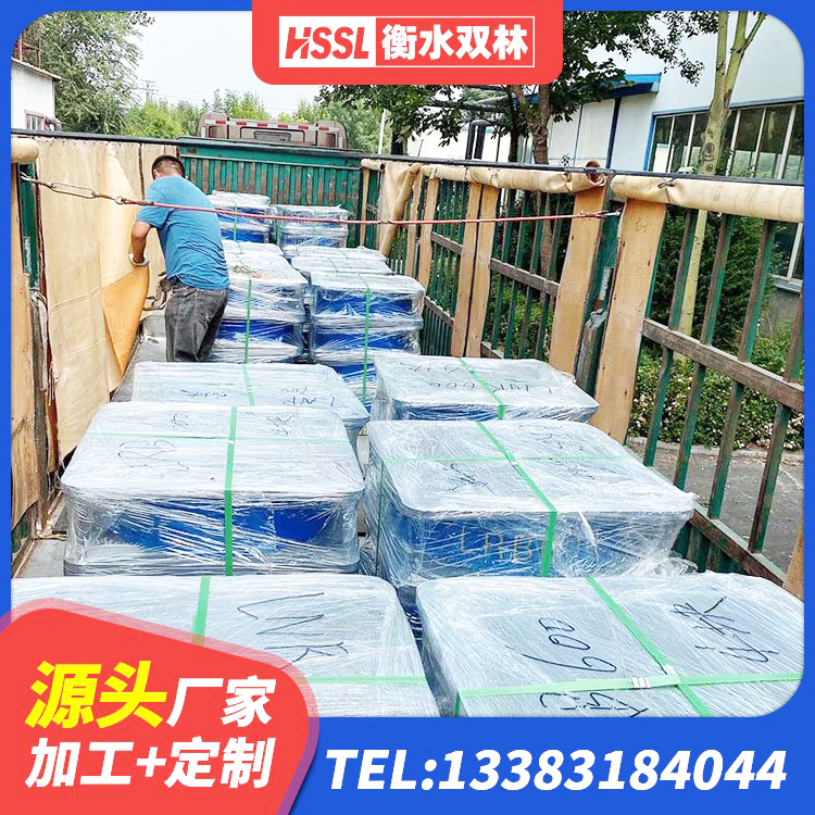阳曲县分散力型隔震支座 阳曲县LNR天然橡胶隔震支座厂家电话 阳曲县铅芯支座多少钱 阳曲县LNR800支座厂家 - 第2张