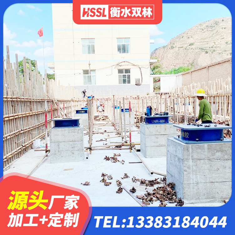 阳曲县LRB300支座生产厂家 阳曲县房建橡胶抗震支座厂家 阳曲县LRB建筑隔震支座什么价格 阳曲县HDR1200高阻尼隔震支座厂家电话 - 第7张
