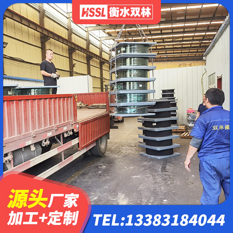 阳曲县LNR900橡胶隔震支座生产加工 阳曲县LRB隔震支座1300(II型) 阳曲县LRB橡胶隔震支座1500源头工厂 阳曲县LNR水平力分散力型橡胶隔震支座源头工厂 - 第7张