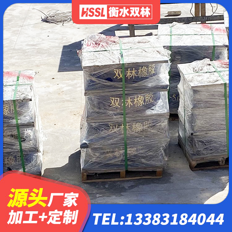 阳曲县铅芯橡胶隔震支座(LRB)厂家电话 阳曲县隔震支座LNR600单价 阳曲县II型LRB铅芯隔震支座厂家 阳曲县抗震减振支座源头工厂 - 第6张