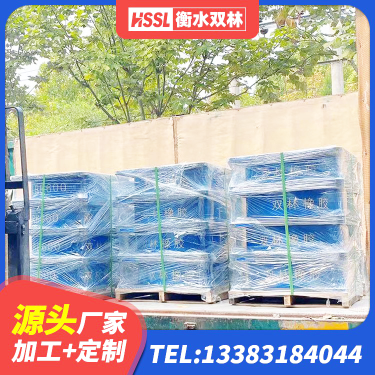 阳曲县建筑高阻尼支座源头工厂 阳曲县抗震高阻尼支座 阳曲县建筑带铅芯隔震支座源头工厂 阳曲县建筑高阻尼隔震支座生产厂家 - 第1张