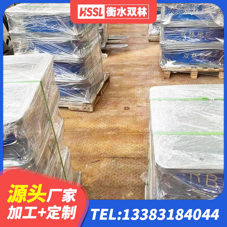 阳曲县分散力型隔震支座 阳曲县LNR天然橡胶隔震支座厂家电话 阳曲县铅芯支座多少钱 阳曲县LNR800支座厂家 - 第4张