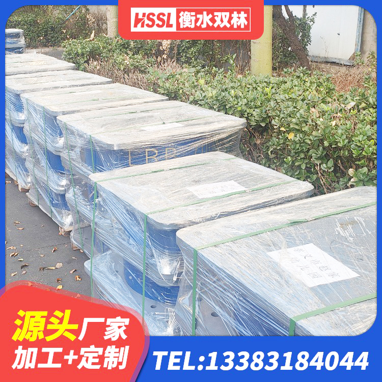 阳曲县LNR1100橡胶支座生产厂家 阳曲县建筑组合隔震支座 阳曲县LNR800橡胶支座源头工厂 阳曲县减震隔震支座工厂生产厂家 - 第6张