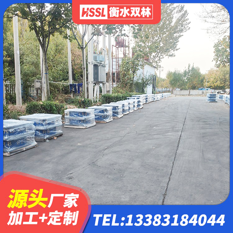 阳曲县LNR1100橡胶支座生产厂家 阳曲县建筑组合隔震支座 阳曲县LNR800橡胶支座源头工厂 阳曲县减震隔震支座工厂生产厂家 - 第4张