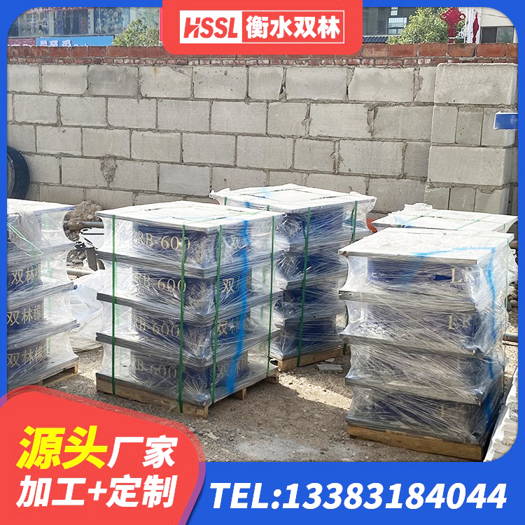 阳曲县铅芯隔震支座LRB源头工厂 阳曲县建筑减震隔震支座多少钱 阳曲县建筑橡胶隔震支座1型 阳曲县LNR800支座源头工厂 - 第1张