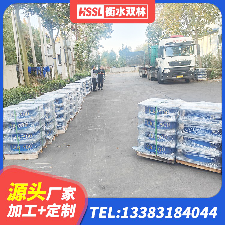 阳曲县楼房建筑建筑隔震支座厂家 阳曲县隔震支座LBR源头工厂 阳曲县建筑橡胶组合隔震支座 阳曲县LRB300铅芯隔震支座厂家电话 - 第4张