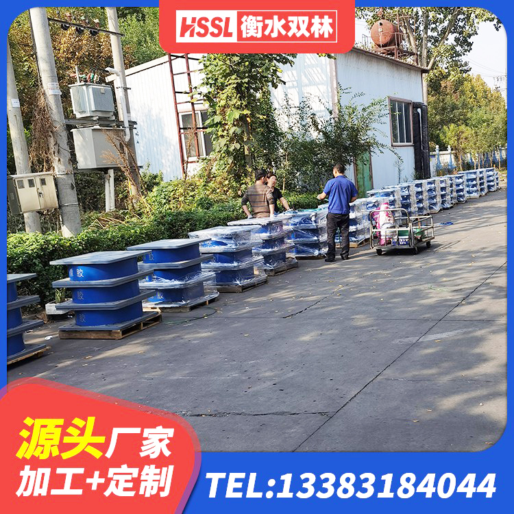 阳曲县HDR1500支座厂家 阳曲县LRB400支座生产厂家 阳曲县建筑受力的隔震支座生产厂家 阳曲县LRB1400铅芯支座多少钱 - 第4张