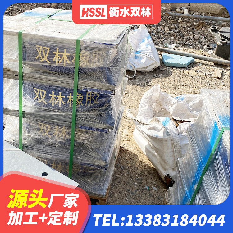 阳曲县建筑水平力分散力型LNR隔震支座源头工厂 阳曲县高阻尼比隔震支座生产厂家 阳曲县LNR900天然隔震支座生产厂家 阳曲县HDR1400高阻尼橡胶隔震支座生产厂家 - 第3张