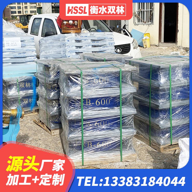 阳曲县防震橡胶支座厂家 阳曲县建筑铅芯橡胶隔震支座LRB1100-220 阳曲县HDR高阻尼隔震支座多少钱 阳曲县高阻尼HDR橡胶隔震支座源头工厂 - 第2张